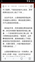 澳门赌搏网